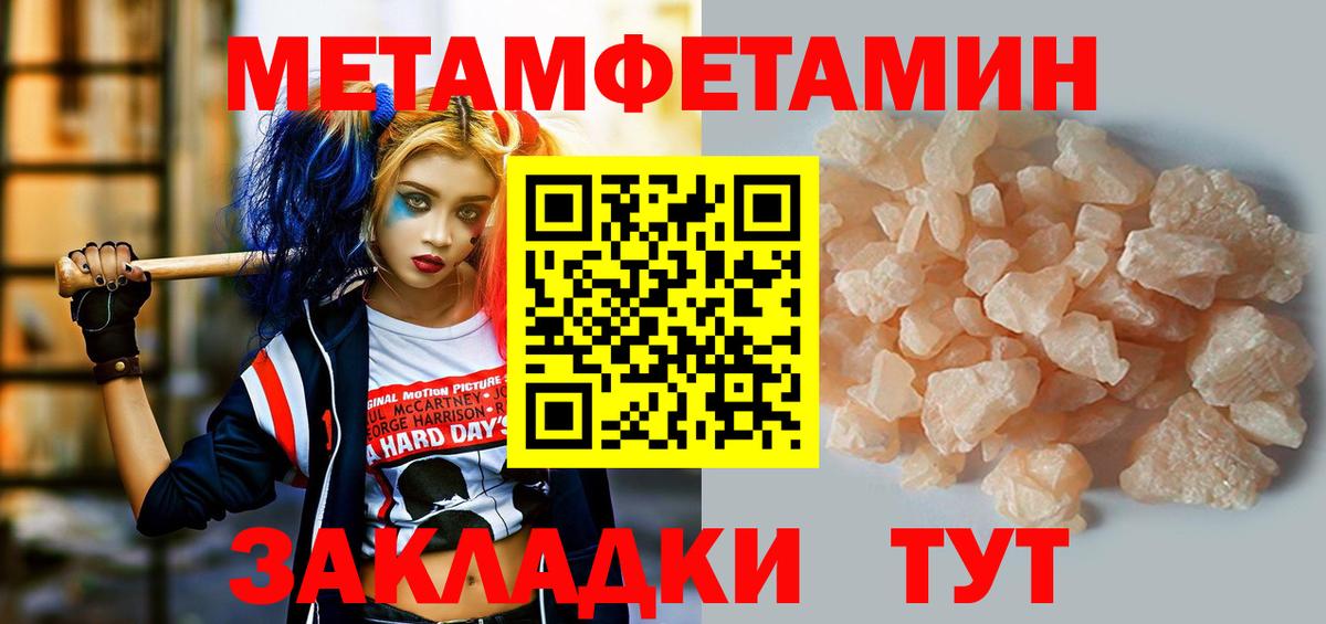 АМФ  АМФ  Магнитогорск  Вход с VPN  АМФ VHQ 