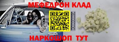 PSILOCYBIN Будённовск