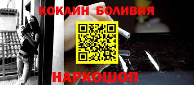 PSILOCYBIN Будённовск