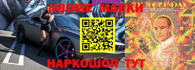 PSILOCYBIN Будённовск