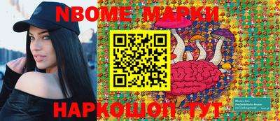 PSILOCYBIN Будённовск