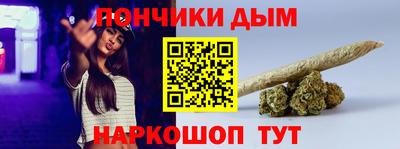 мдма Бузулук