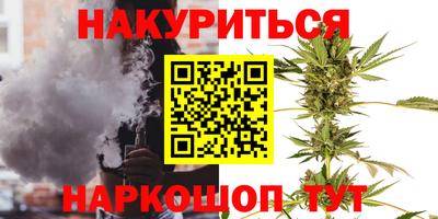 PSILOCYBIN Будённовск