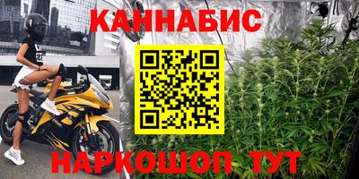 мдма Бузулук
