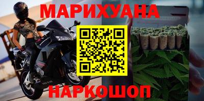 PSILOCYBIN Будённовск