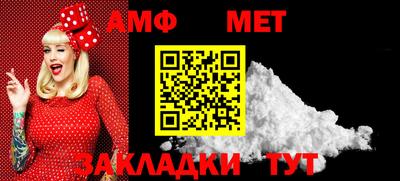 PSILOCYBIN Будённовск