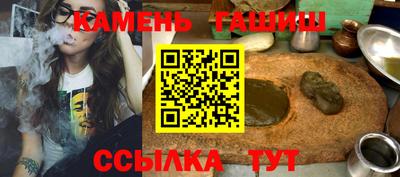 PSILOCYBIN Будённовск