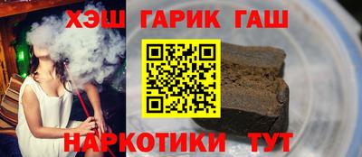 PSILOCYBIN Будённовск
