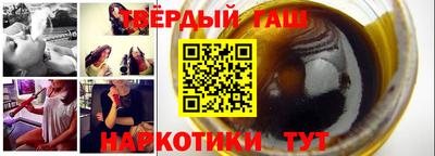 PSILOCYBIN Будённовск