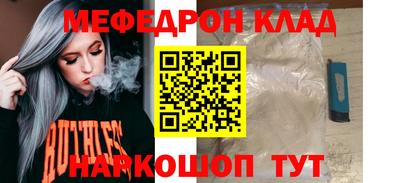 PSILOCYBIN Будённовск